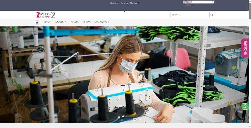 clothes and fabric manufacturer