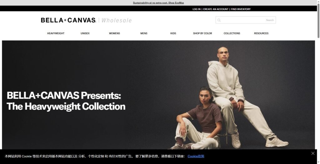 clothing manufacturing companies