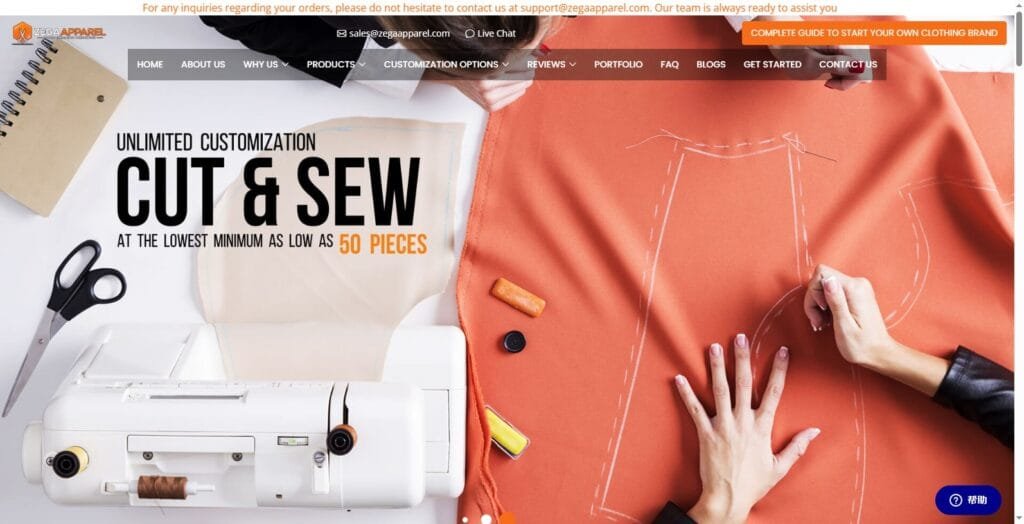 clothing manufacturer