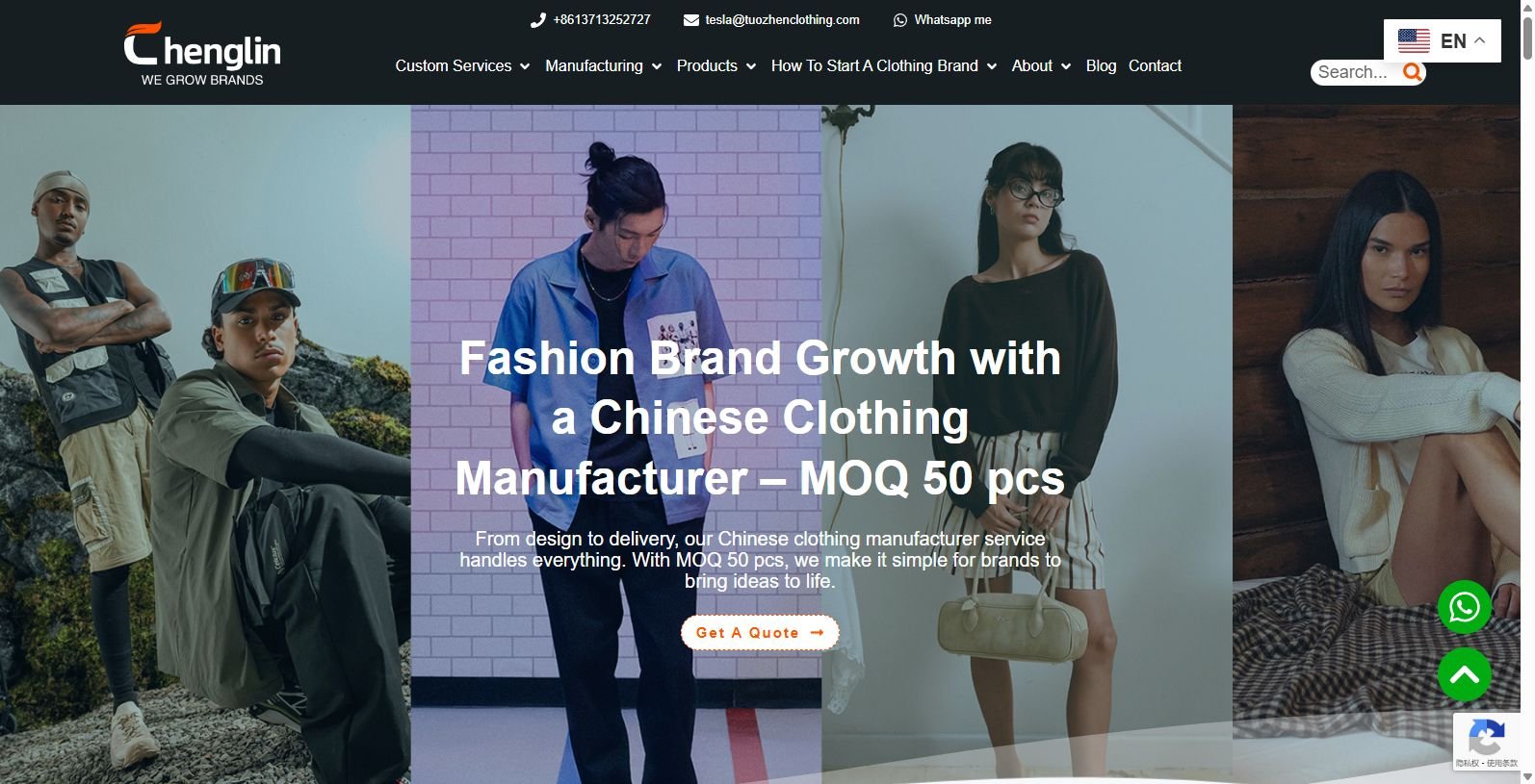 Dongguan ChengLin Clothing: Leaders in Apparel Manufacturing Dongguan ChengLin Clothing: Leaders in Apparel Manufacturing