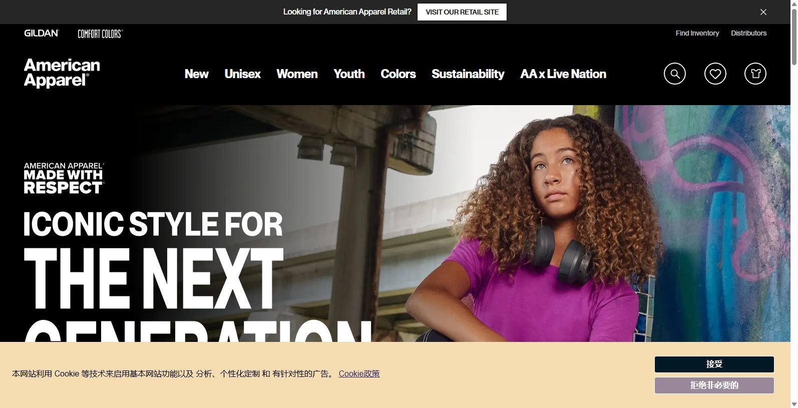 Discover American Apparel: Your Premier Sport Clothes Wholesale Partner