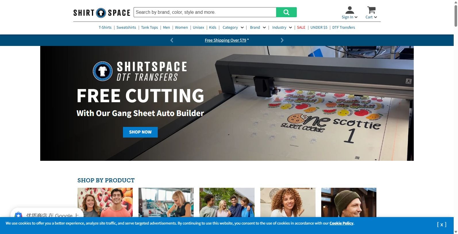 ShirtSpace: Your Go-To for Wholesale Apparel