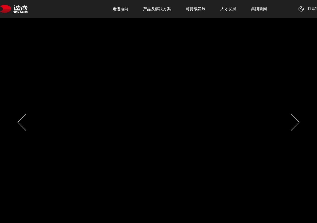 Notable China clothing suppliers