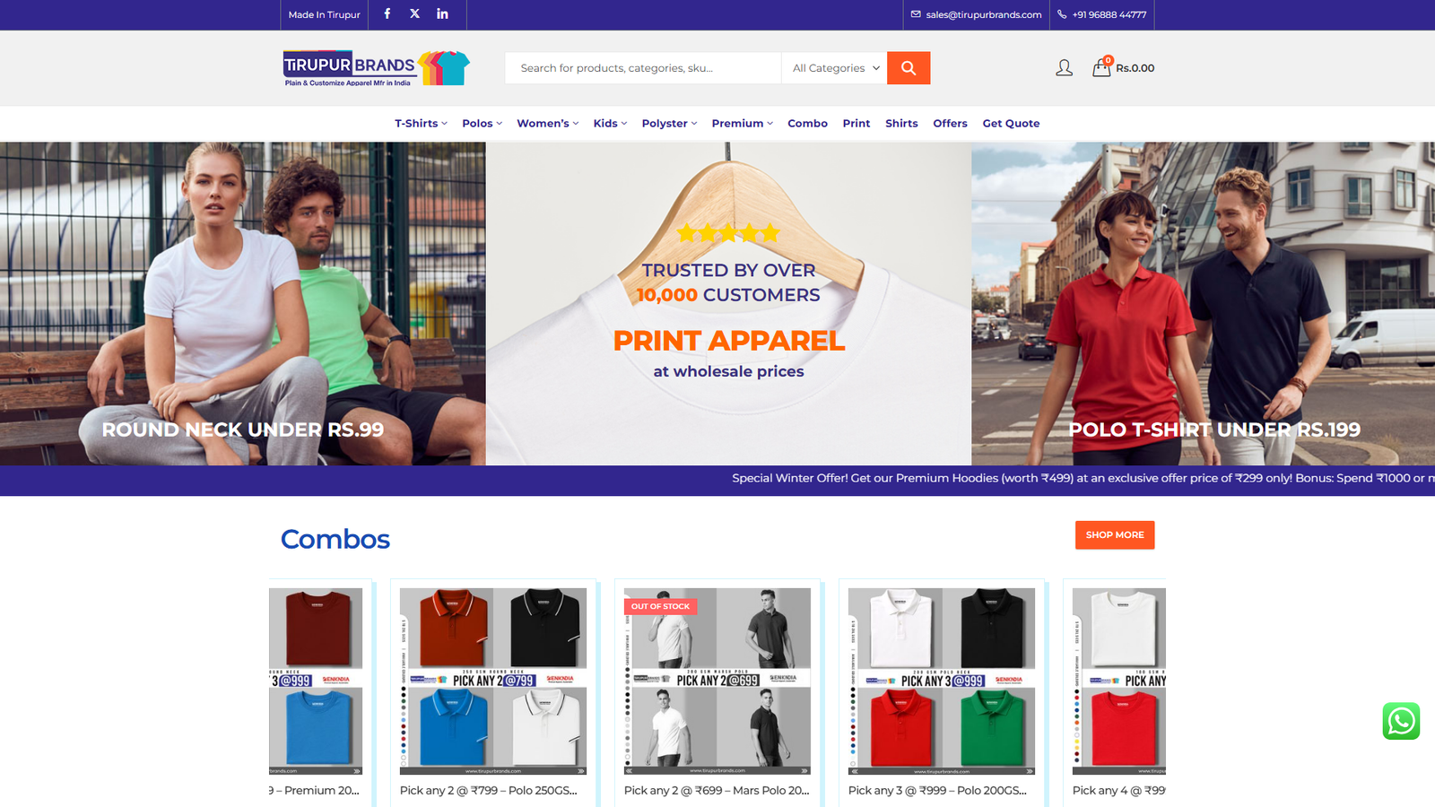 Tirupur Brands Indian bulk apparel Tirupur Brands Indian bulk apparel