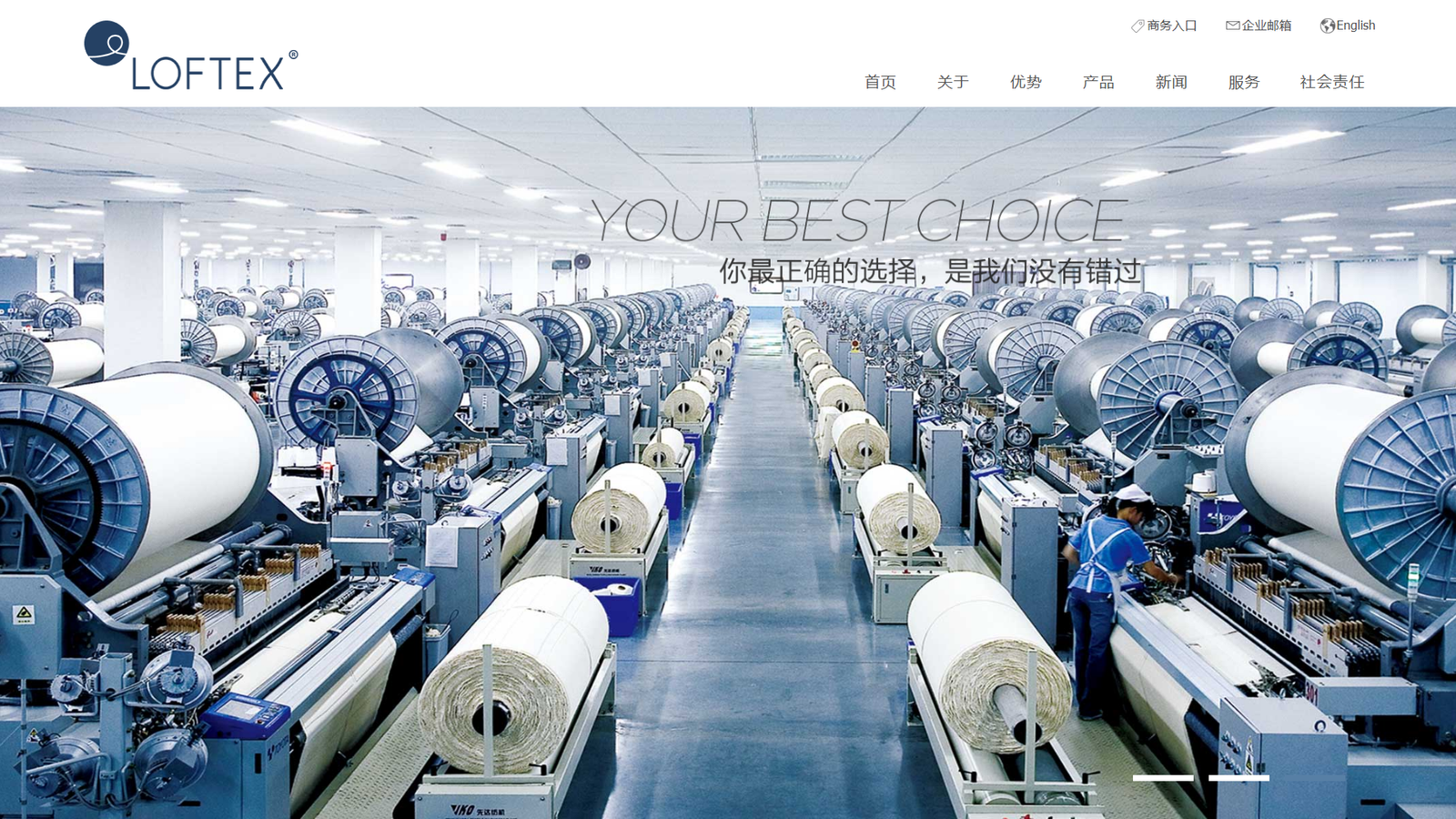 Ltd Chinese apparel production