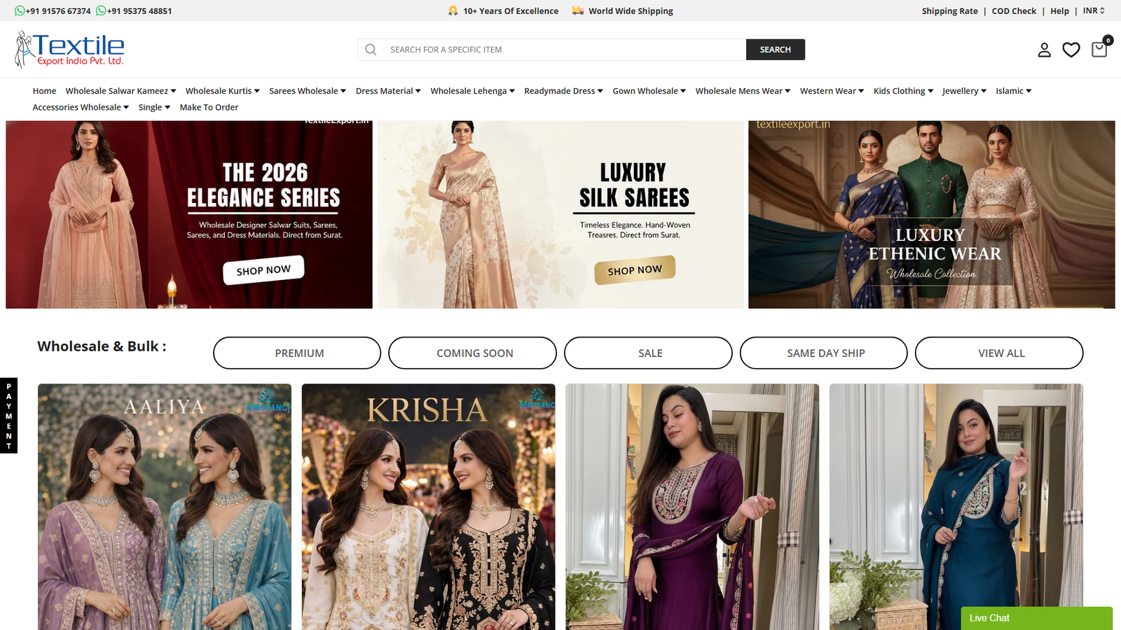 Textile Export Wholesale ethnic wear Textile Export Wholesale ethnic wear