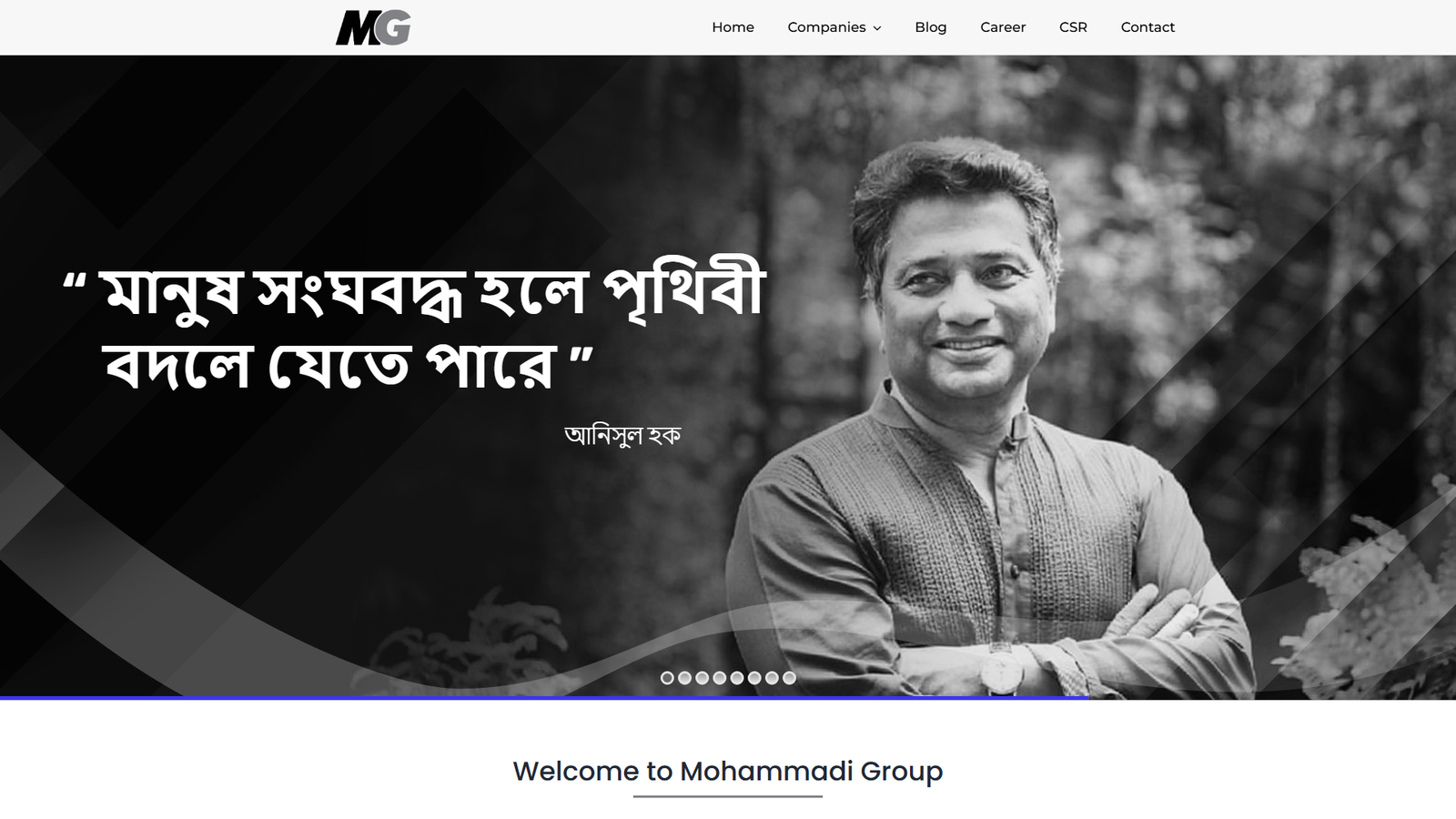 Mohammadi Group Textile suppliers Bangladesh