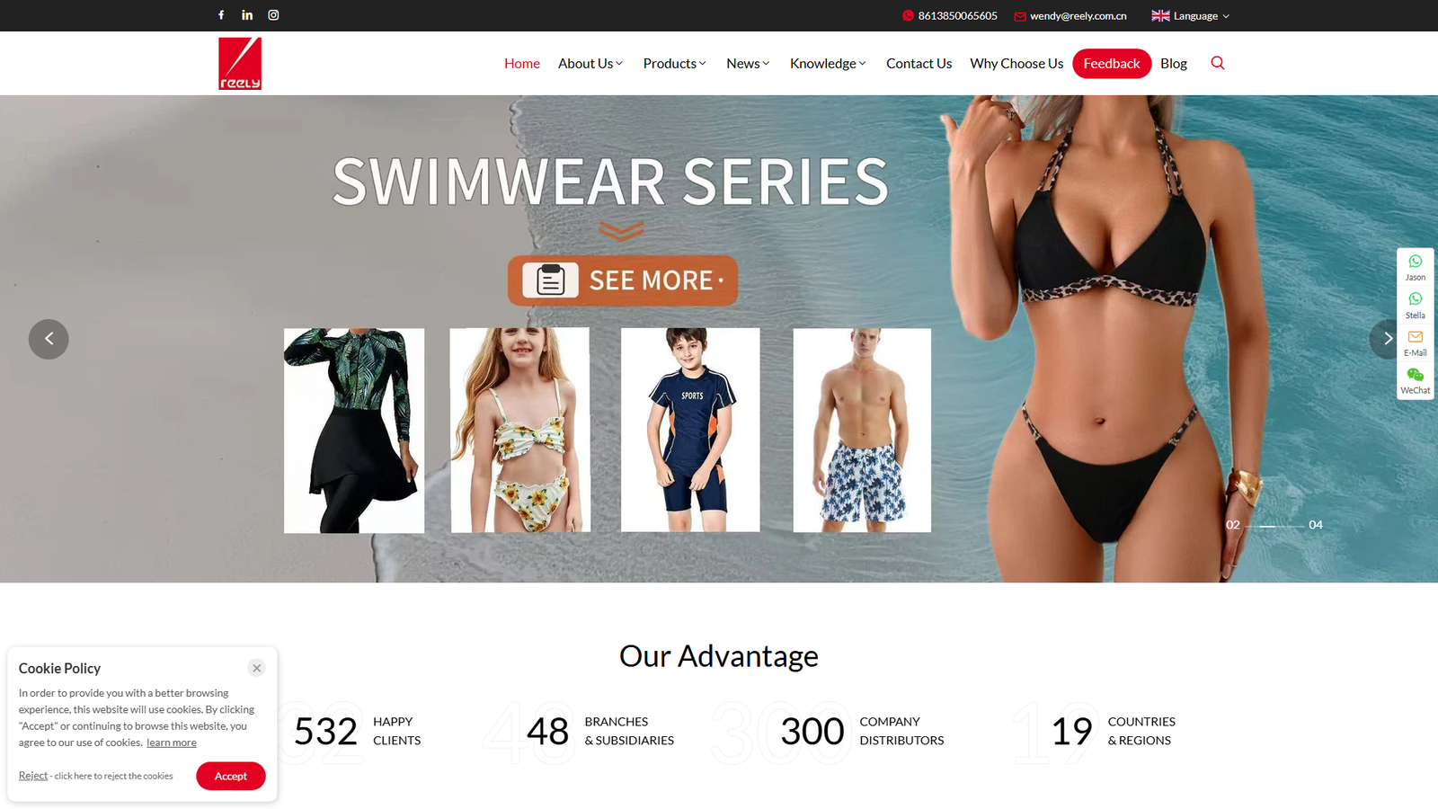 Ltd. China garment factory