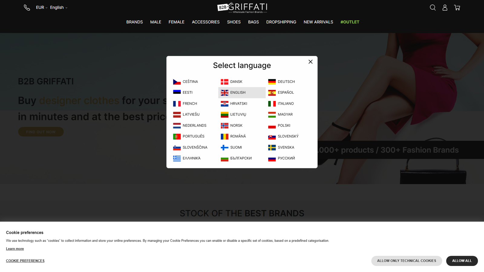 B2B GRIFFATI economical wholesale garments