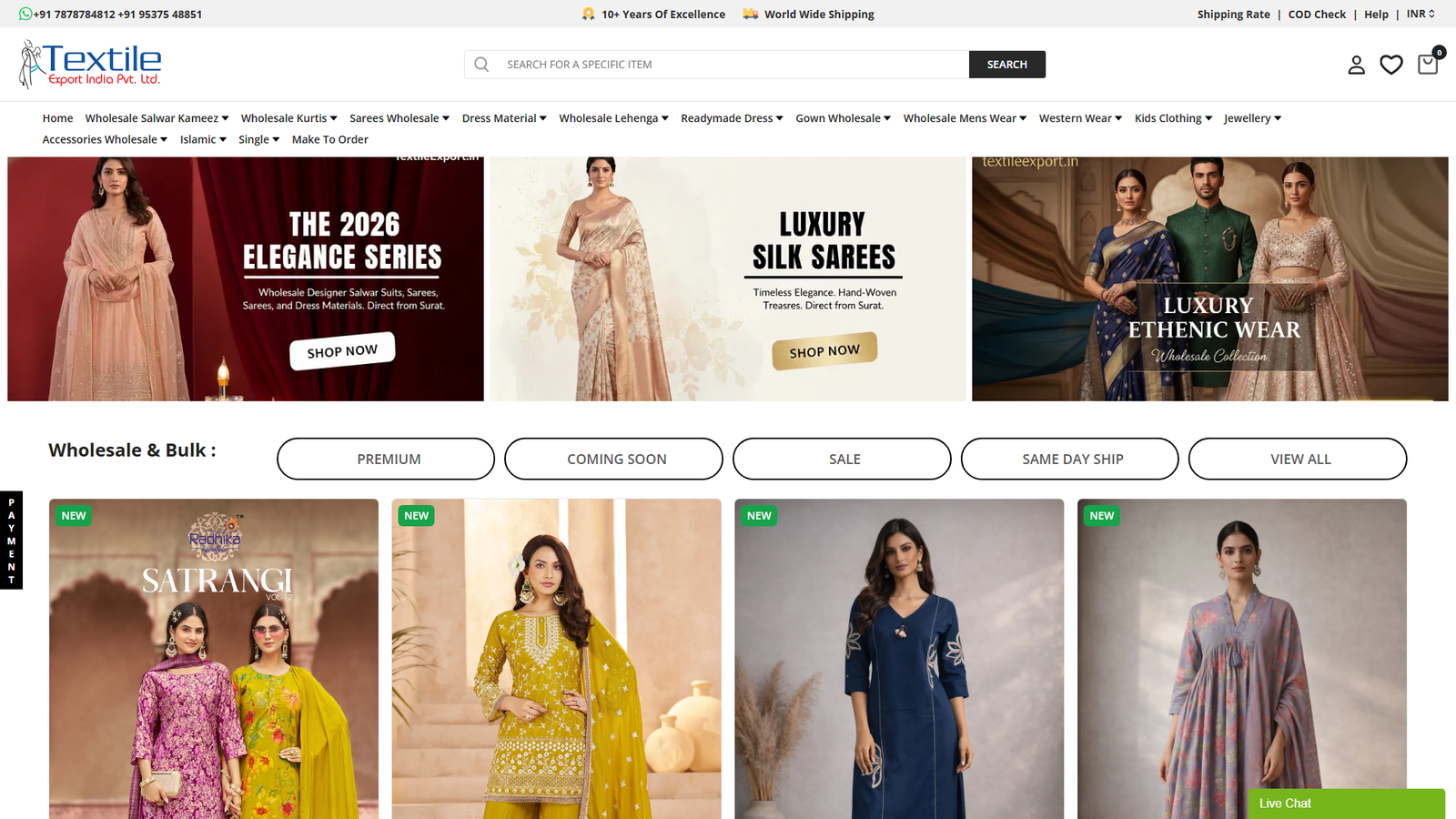 Textile Export clothing supply warehouse Textile Export clothing supply warehouse