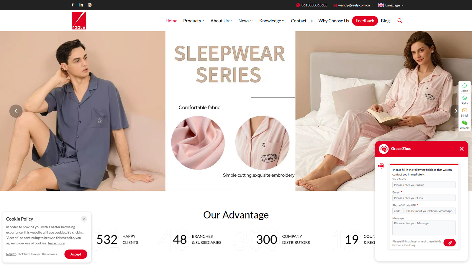 Xiamen Reely Industrial Co.