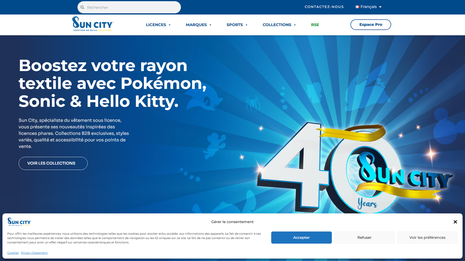 Sun City inventory clothing suppliers