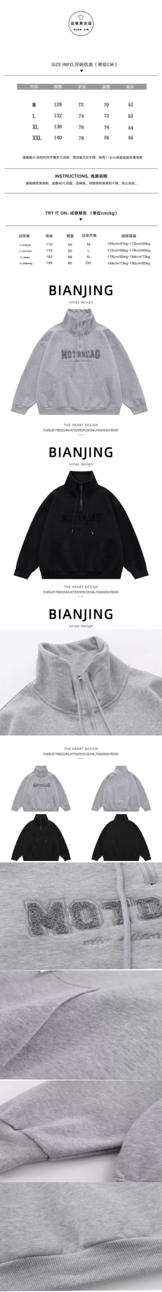 Pullover Hoodie Manufacturer — Low MOQ, 5-Step QC 7 custom hoodie streetwear oversized hoodie pullover sweatshirt — street-hoodie-27