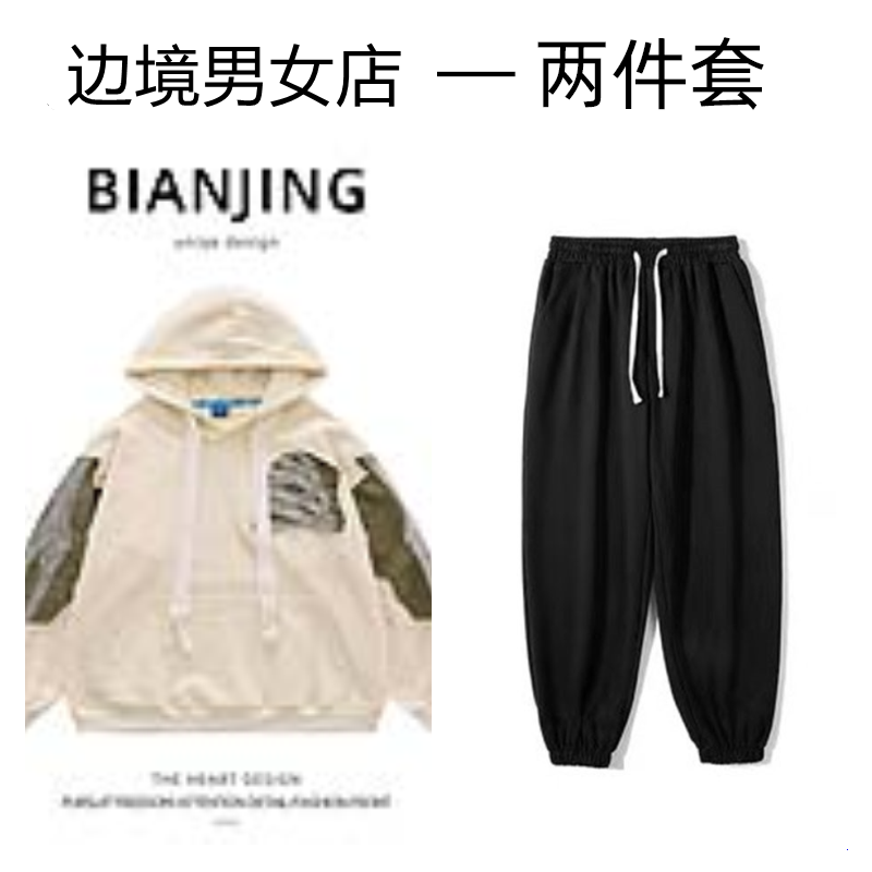 Pullover Hoodie Manufacturer — Low MOQ, 5-Step QC 12 Organic Cotton Fleece