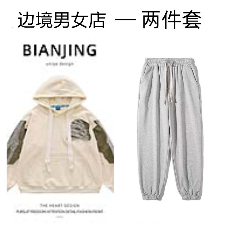 Pullover Hoodie Manufacturer — Low MOQ, 5-Step QC 16 Screen Printing