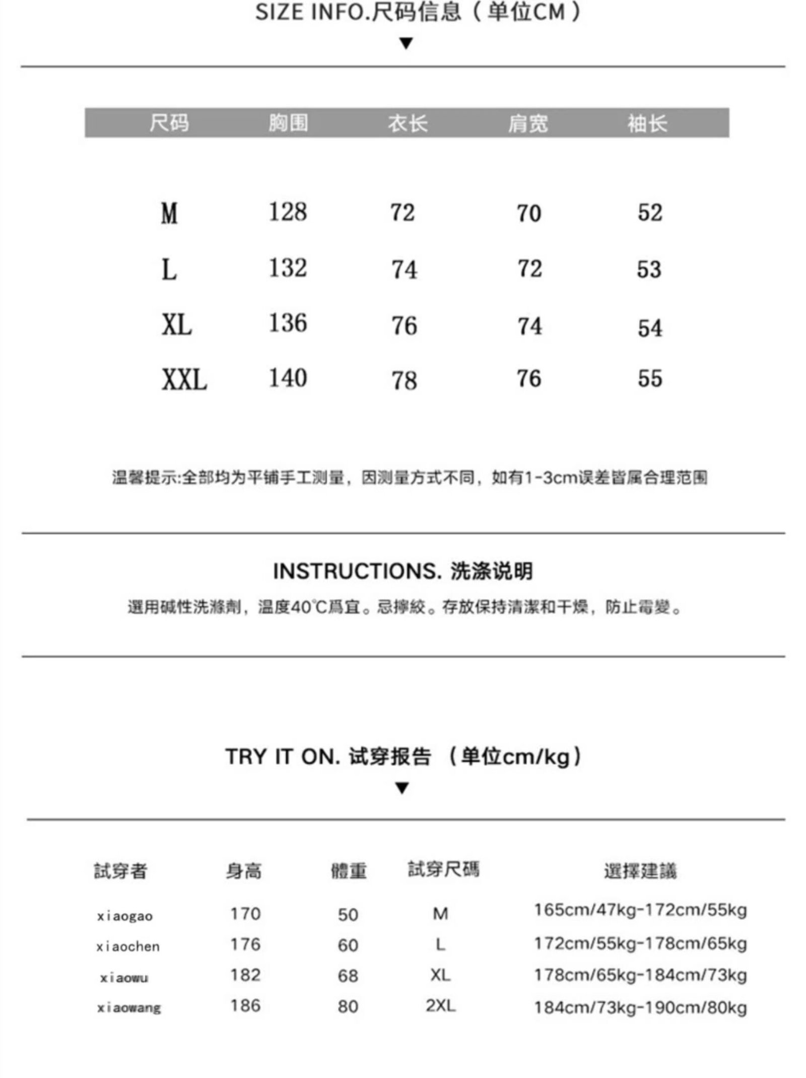 Oversized Hoodie Manufacturer — Low MOQ & Fast Samples 6 custom hoodie streetwear oversized hoodie pullover sweatshirt — street-hoodie-42