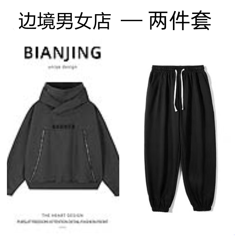 Pullover Hoodie Manufacturer — Low MOQ, 5-Step QC 39 custom hoodie streetwear oversized hoodie pullover sweatshirt — street-hoodie-46