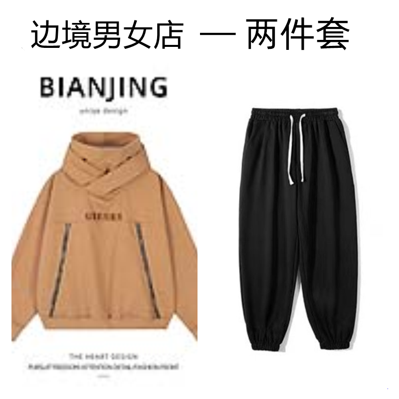 Oversized Hoodie Manufacturer — Low MOQ & Fast Samples 16 Digital Printing