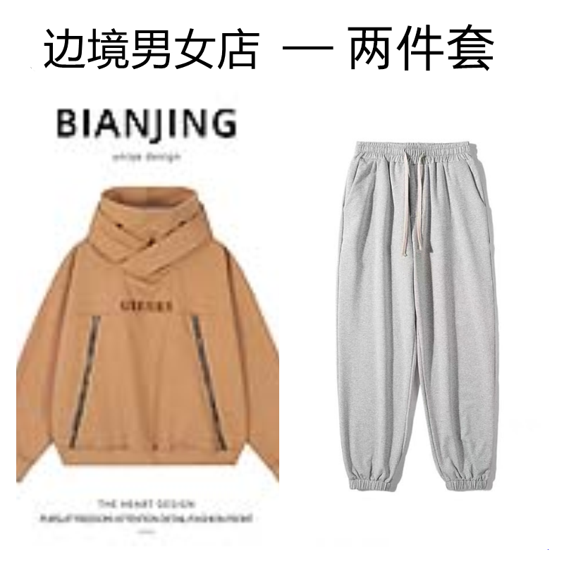 Oversized Hoodie Manufacturer — Low MOQ & Fast Samples 28 Quality Starts Before the First Cut