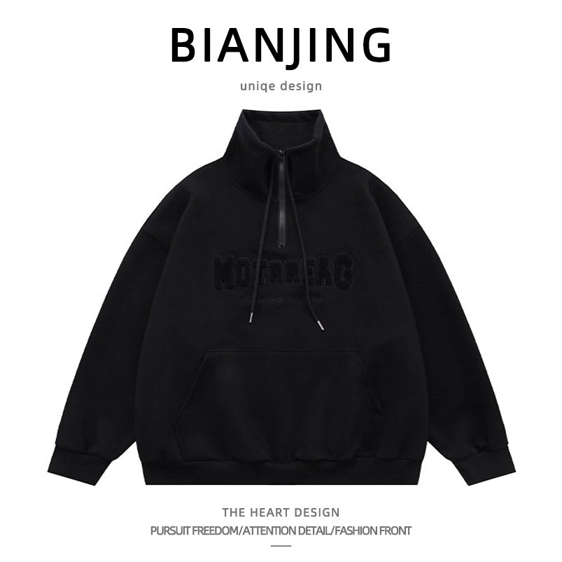Performance Polar Fleece
