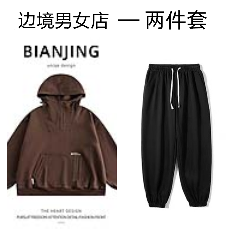 Oversized Hoodie Manufacturer — Low MOQ & Fast Samples 38 custom hoodie streetwear oversized hoodie pullover sweatshirt — street-hoodie-59