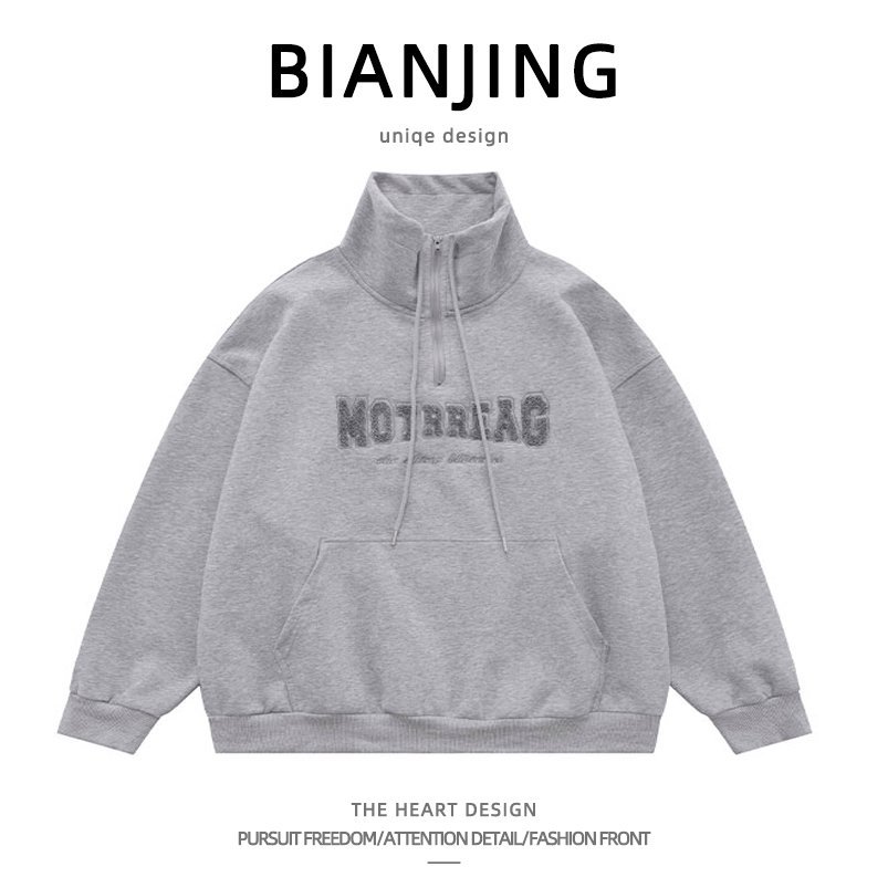 Oversized Hoodie Manufacturer — Low MOQ & Fast Samples 39 custom hoodie streetwear oversized hoodie pullover sweatshirt — street-hoodie-6