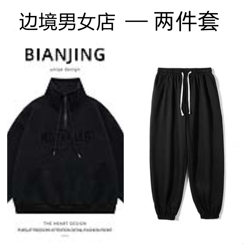 Oversized Hoodie Manufacturer — Low MOQ & Fast Samples 40 custom hoodie streetwear oversized hoodie pullover sweatshirt — street-hoodie-7