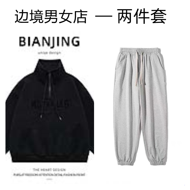 Oversized Hoodie Manufacturer — Low MOQ & Fast Samples 41 custom hoodie streetwear oversized hoodie pullover sweatshirt — street-hoodie-8