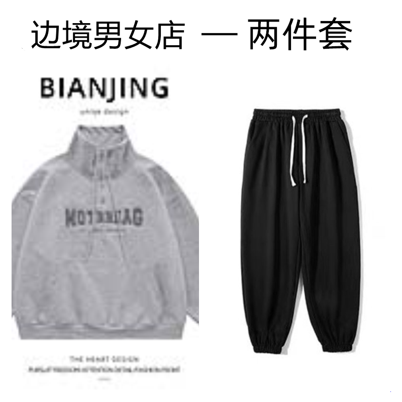 Oversized Hoodie Manufacturer — Low MOQ & Fast Samples 42 custom hoodie streetwear oversized hoodie pullover sweatshirt — street-hoodie-9