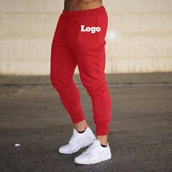 custom sweatpants joggers streetwear cargo sweatpants — street-sweatpants-48