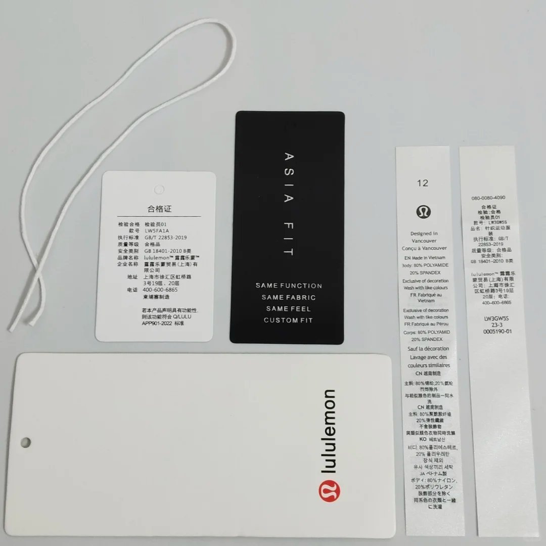 Printed Care Labels