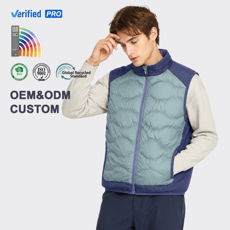 GRS — Global Recycled Standard